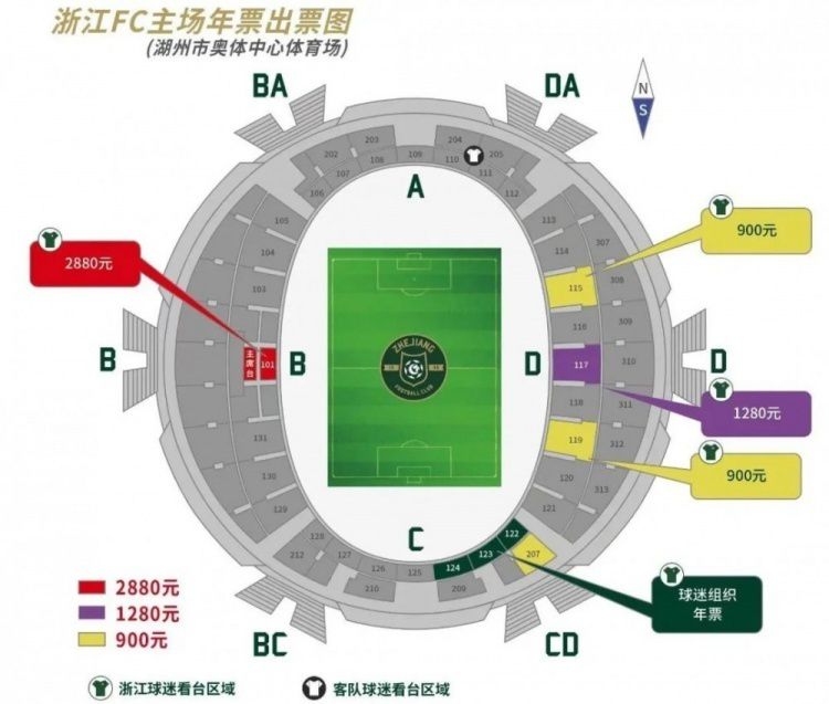 在本轮土超联赛中，安卡拉古库俱乐部主席因不满判罚，在赛后殴打主裁判。